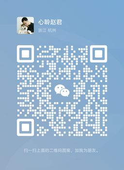 wechat-image